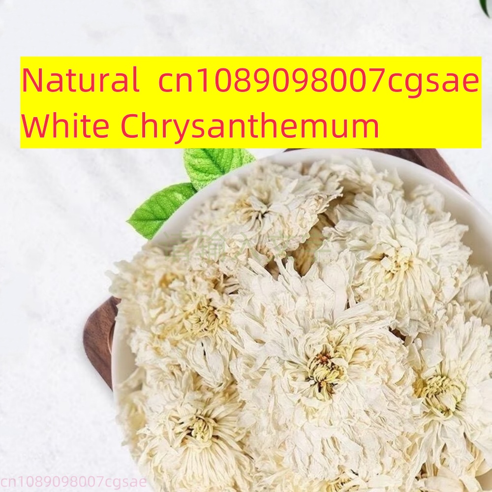 Natural Dried Flower Materials - Candle Making And Perfume 评论和价格